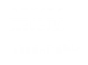 https://aiforthepeopleus.org/wp-content/uploads/2021/09/moves-shakes-300x223.png